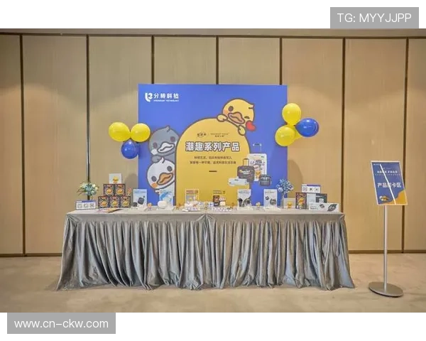 赛事IP衍生开发模式创新 跨界联名产品销售额倍增