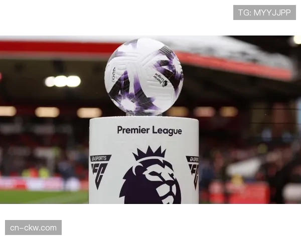 英超联盟讨论下赛季起可能实行的“支出帽”新规