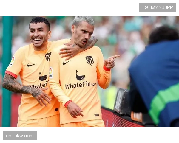 西甲第31轮：马德里竞技2-1逆转赫塔菲，格列兹曼点射绝杀